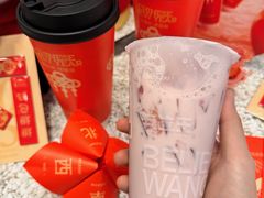 -兵立王鲜果茶·奶茶(大学路店)