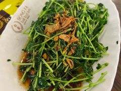 -松發肉骨茶(先得坊店)