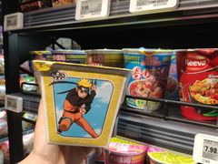 -盒马鲜生(馥邦国际店)