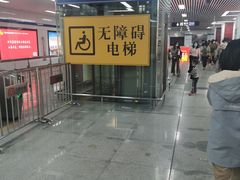 -大东门(地铁站)