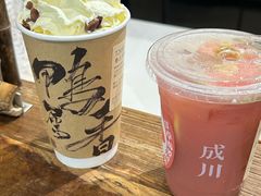 -成川茶店·潮汕工夫浓茶(万象店)