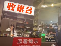 -串小白烧烤(金沙洲店)