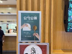 -吉野家(复兴路第二餐厅店)