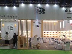 -南宁国际会展中心(会展东博文化旅游区)