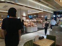 -山崎面包(静安久光店)