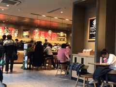 -星巴克(北京广渠门名敦道店)