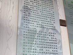 -阿叶羊杂碎(前进街店)