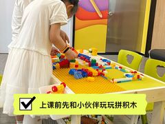 -新东方素质成长中心(金源校区)