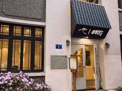 -也枫·小黄楼(南山路旗舰店)