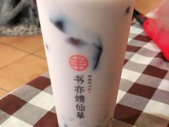 -书亦烧仙草(新都会店)