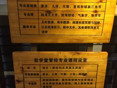 -中国船政文化博物馆