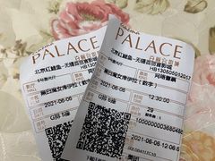 -百丽宫影城(CGS激光苏宁广场店)