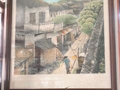 -蓝记云吞(正果店)