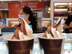 -布歌东京(万象天地店)