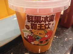 -五星桥原切肥牛火锅·30年专注好牛肉(湖塘店)