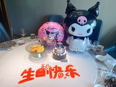 -好利来(新宜白店)