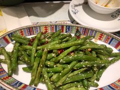 干煸豆角-阿拉丁新疆风味餐厅·清真(罗廊巷店)