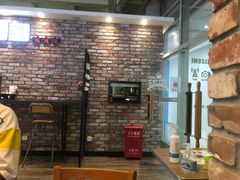 -TIMO COFFEE 阿拉校园面包