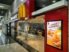 -麦当劳(火车北站餐厅)