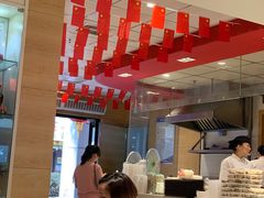 -老通城豆皮大王(吉庆街店)