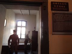 -青岛德国监狱旧址博物馆