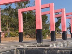 -漳州滨海火山岛自然生态风景区