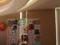 -普天和酒楼·新津菜·烤鸭·津门三代人团圆餐厅(天津之眼店)