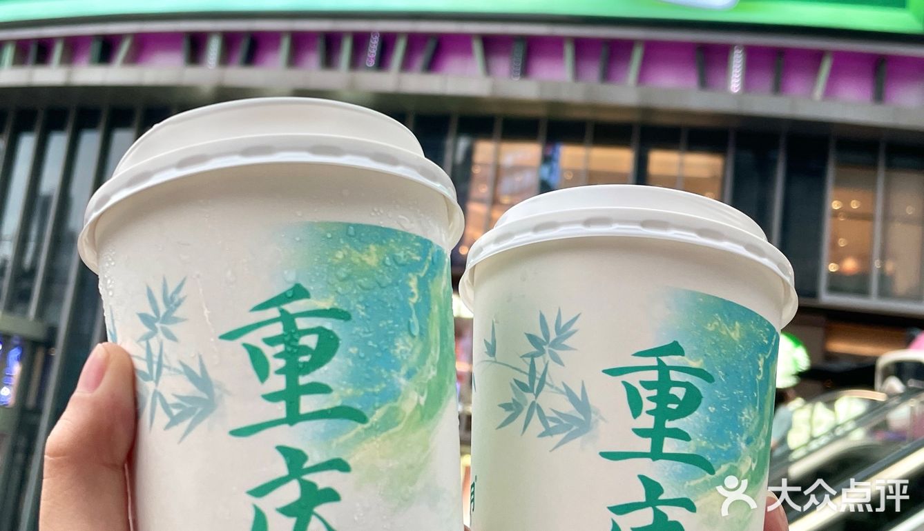 跟风点了一杯…没想到好喝S！