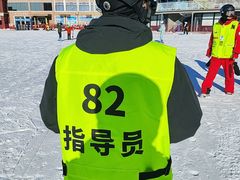 -蓟洲国际滑雪场