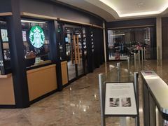 -星巴克(北京佳程广场店)