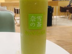 -奈雪的茶(国金中心店)