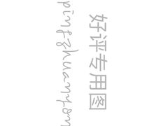 -谜语人真人演绎沉浸式密室实景游戏剧场