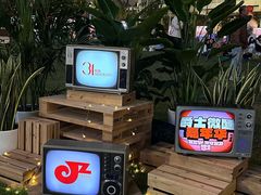 -交通银行前滩31演艺中心