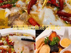 -济南恒隆广场