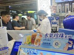 -煲珠公·老红糖珍珠奶茶(长宁龙之梦店)