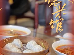 -德兴馆(广东路总店)