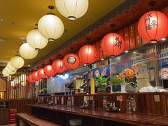 -鸟鹏烧鸟居酒屋(仁恒梦中心店)