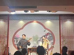 -琵琶语评弹茶馆(苏州平江路店)