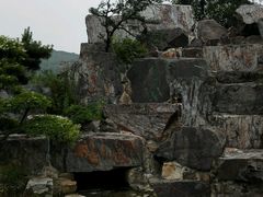 android_upload_pic-穹窿山景区