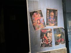 -和平菓局(王府井店)