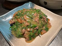 潮界湿炒牛河-潮界(凯德晶萃店)