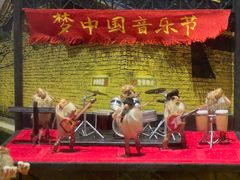 -北京工艺美术博物馆