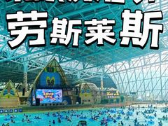 -曲水兰亭(北京四惠店)