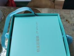 -格美思蛋糕gemce cake(托乐嘉店)