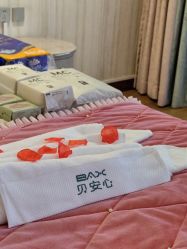 -贝安心月子中心(昌平店)