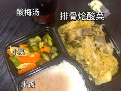 -乡土居（焖面、烩菜、炒菜）(万达店)