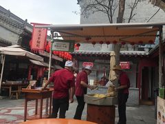 -柞水洋芋糍粑