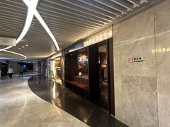 -CAPARESH開府莱舍(望京金辉店)