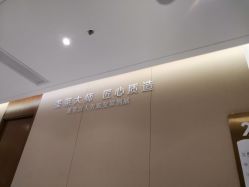 -厦门美莱整形美容医院