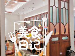 -顺风汤馆·广府粤菜(江宸天街店)